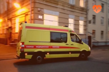 Наркологическая скорая в Володарском